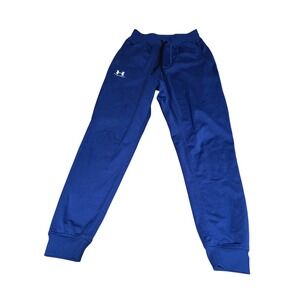 Under Armour Boys ColdGear Jogger Pants Blue Loose Fit Small